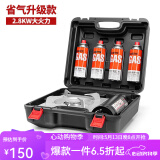 岩谷（Iwatani） 户外便携式卡式炉卡磁炉瓦斯炉家用火锅炉具烧烤炉子野炊卡斯炉 【野餐出行】卡式炉+4气+便携箱
