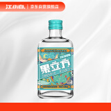 江小白 果立方果汁酒 白葡萄味果汁酒 168ml 单瓶装 15度 调酒