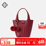 CASSILE卡思乐女包水桶包手提菜篮子轻奢单肩斜挎生日礼物送女友老婆
