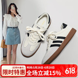 ZHR休闲鞋女春秋拼接条纹德训鞋子女复古经典运动女鞋 M538 米灰 36