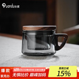 全度高硼硅耐高温办公杯茶杯烟灰色杯子简约带过滤茶水分离玻璃杯迷你 木盖合尊杯【灰色】 200ml 1只