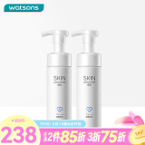 卓沿（SKIN ADVANCED）屈臣氏SA白金氨基酸泡沫洗面奶洁面 补水保湿 新旧包装随机发 净柔洁颜泡沫 150ml *2