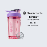 Blender Bottle 蛋白粉摇摇杯运动水杯 大容量塑料杯子带刻度健身便携搅拌杯礼物 Strada款Tritan紫丁香710ml
