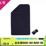 迪卡侬游泳速干吸水便携毛巾健身运动泡温泉大浴巾L码2399765