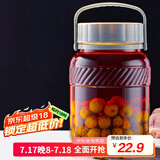 喜碧（Scybe）玻璃密封罐泡酒容器福瑞6斤装泡酒瓶泡菜坛子腌咸菜食品级玻璃罐