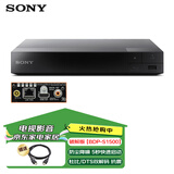 三星/ 索尼 BDP-S6700/S5500/S1500/X700/X800M2 真4K 3D蓝光机 全区高清DVD 家用进口播放器F5500 索尼 S1500 破解版【蓝光碟A/B/C通区】