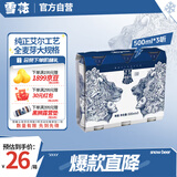 雪花啤酒（Snowbeer） 黑狮白啤 500ml*3听  尝鲜小包装