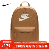 耐克（NIKE）男女双肩包背包 电脑包旅行包书包 DC4244-224 亚麻