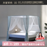 水星家纺落地蚊帐三开门 防蚊蚊帐落地家用蚊帐1.5米床楠木