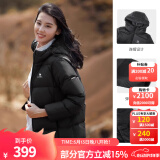 骆驼（CAMEL）户外羽绒服白鸭绒加厚羽绒衣秋冬经典保暖时尚潮流防风运动外套 拒水绒升级款A1W1PN113J,黑色,女 L