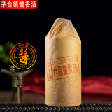 鲲满坊贵州茅台镇 酱香型白酒 坤沙高粱酒整箱纯粮食53度品鉴酒 53度 500mL 1瓶 六品鉴赏酒单瓶