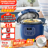 摩飞电器电压力锅电高压锅高压电饭锅压力电饭煲家用多功能2.5升小型迷你1-2-3人用 MR8701 标配蓝【0氟珐琅釉】 2.5L