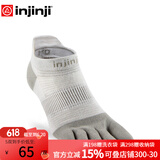 injinji五指袜短筒薄款coolmax吸汗速干防水泡健身跑步袜分脚趾袜 沙色-25年限定 M（40.5-44）