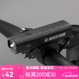 黑鸟（Blackbird） 自行车前灯德规公路山地自行车灯充电强光手电筒夜行灯骑行装备 L1 A 绑带款 400流明