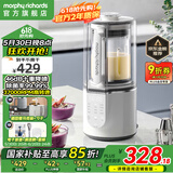 摩飞电器（Morphyrichards）柔音破壁机家用豆浆机轻音全自动1.5L大容量多功能料理机十重降噪自动清洗定时预约免滤无渣MR8201 椰奶白