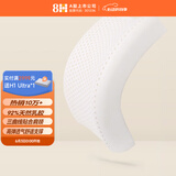 8H 双层枕套科学曲线舒适透气乳胶枕头芯 成人护颈枕头Z2 白色 一对装