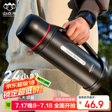 山點水保温壶大容量水壶户外便携水壶316不锈钢车载旅行壶节日礼物