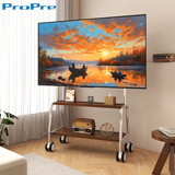 ProPre电视支架移动式艺术架32-75英寸不锈钢双层电视机落地支架 适用于三星索尼创维海信TCL等品牌通用
