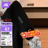 婧麒（JOYNCLEON）孕妇裤春秋外穿休闲运动裤秋小个子大码卫裤 黑色 L jyk28218