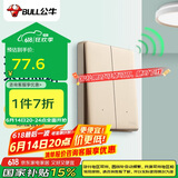 公牛（BULL）无线遥控开关 二位单火免改线开关 遥控智能家用86型 Q211 金色