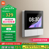 小米（MI）小米智能家庭面板触屏按键双控小爱语音声控