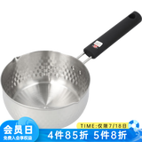 NITORI宜得利家居 厨房日式多功能汤锅泡面锅奶锅IH不锈钢雪平锅 银色 16cm