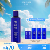 雪肌精优醇菁华水 200ml 精华水 提亮肤色淡化暗沉 滋润肌肤送爱人