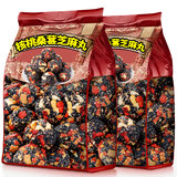 水益农黑芝麻丸球零食桑葚枸杞红枣核桃独立小包装孕妇休闲小吃正品 【共1000g约100包】五珍黑芝麻丸