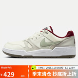 耐克NIKE男子休闲鞋 FULL FORCE蛇年限定运动鞋 IB4612-131白绿红39
