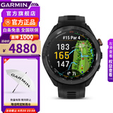 佳明（GARMIN）Approach S70高尔夫手表GPS运动智能手表商务腕表户外父亲节礼物 Approach S70古铜金