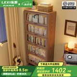 乐系（LEXI）实木书柜落地置物柜客厅书架带玻璃门收纳柜 全透明胡桃色-5层80CM-环保实木