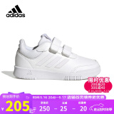 adidas阿迪达斯童鞋儿童休闲鞋春夏男童女童魔术贴运动鞋小白鞋GW1987