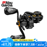 阿布加西亚（Abu Garcia）MAX4代SX水滴轮全金属大刹车力路亚轮微物远投渔轮鱼线轮 左手摇轮