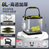 本诺（BENNUO）活鱼桶路亚透明鱼桶带绳可折叠手提野钓鱼装鱼桶户外鱼箱打水桶 8L【带侧兜加固底】+增氧泵 其他