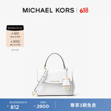 MICHAEL KORS迈克高仕 MK Ava 超小号皮质翻盖迷你手提包单肩斜挎包 纯白色 085 NS
