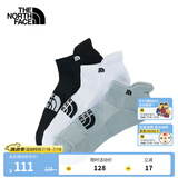 北面（The North Face）运动袜中性款舒适吸湿透气三双装户外旅行25新品|3RJC CV4/宇宙黑/雪峰白/星辰灰 M