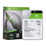 希捷（SEAGATE）24TB 电脑大容量氦气硬盘 台式机7200转 512MB 机械硬盘 SATA 希捷酷鱼系列 3.5英寸 ST24000DM001