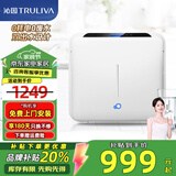 沁园（TRULIVA） 家用超滤净水器不插电0废水超滤机 无桶保留矿物质净水机QJ-UF-502A(S)