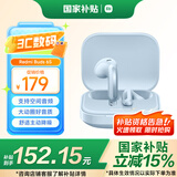 小米（MI）Redmi Buds 6S 半入耳主动降噪  蓝牙耳机 适用于安卓苹果手机 星海蓝