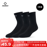 准者篮球袜子男运动休闲袜抗菌干爽吸汗加厚毛巾底专业级精英袜男短袜 棉棉袜黑色-中筒【莱卡含棉80%】 3双