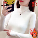 AEMAPE加绒加厚半高领毛衣打底衫长袖2025春秋冬季紧身针织衫女 MX-7201L_白色 加绒 S _（85-105斤）