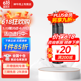 神牛ML100Bi 双色温手持补光灯户外录制短视频摄影灯白暖可调便携常亮夜拍灯 神牛BG02电池手柄 官方标配
