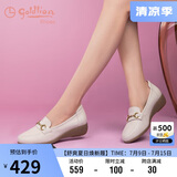 金利来（goldlion）女鞋妈妈皮鞋一脚蹬浅口女单鞋坡跟圆头乐福鞋 G662330071 米白37