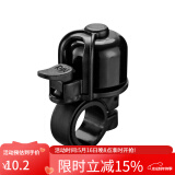 EASYDO 山地自行车铃铛 折叠通勤车铃铛单车配件 声音响亮 ED-500 黑色
