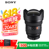 索尼（SONY）FE 12-24mm F2.8 GM 全画幅超广角恒定大光圈变焦镜头 (SEL1224GM)