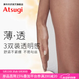 厚木Atsugi丝袜女【3双装】透亮隐形连裤袜薄款包芯丝肉色丝袜子 480黑色 3双 L LL(身高155-170）