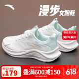 安踏漫步运动鞋女鞋2025夏季皮网面透气轻便防泼水软底耐磨跑步鞋子女 漫步网面|象牙白/绿252-1 38