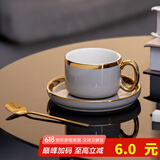 SUCCOHOMEWARE 欧式咖啡杯套装高档陶瓷杯礼盒装带托盘轻奢办公室家用下午茶杯 灰色大金（一杯一碟一金勺）