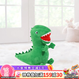 小猪佩奇玩偶毛绒玩具男女孩乔治玩偶恐龙泰迪熊陪睡娃娃公仔抱枕生日礼物 S-1#19cm恐龙