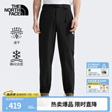 北面（The North Face）速干裤男运动户外休闲吸湿透气轻量耐穿春季上新 JK3/黑色 XXXL/190/106A(建议拍小一码)